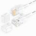 Патч-корд Samzhe S/FTP CAT 6a, 1.5 m, White