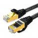 Патч-корд Samzhe SSTP CAT 7, 1.5 m, Black