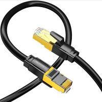 Патч-корд Samzhe SFTP CAT 8, 0.5 m, Black