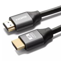 Кабель Erston HDMI-HDMI, 1 m, v2.1 (PCH-702)