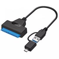 Адаптер Erston USB Type C / USB 3.0 - SATA 2.5" 22pin, 0.38 m