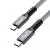 Кабель Erston USB 4.0 Type C - Type C, 240W, 1 m