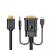 Кабель Erston VGA Male - HDMI Male with 3.5 mm&USB cable, 2 m (PCZ-3017)