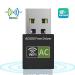 Wi-Fi адаптер Erston 2.4 / 5 ГГц 600 Мбит/с